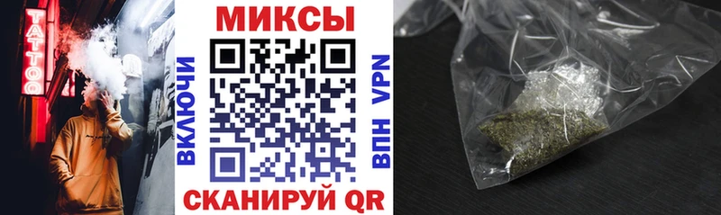 кракен tor  Краснозаводск  БУТИРАТ 99%  купить наркоту 