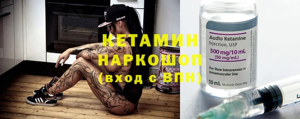 PSILOCYBIN Арсеньев