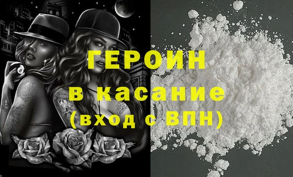 mix Балабаново