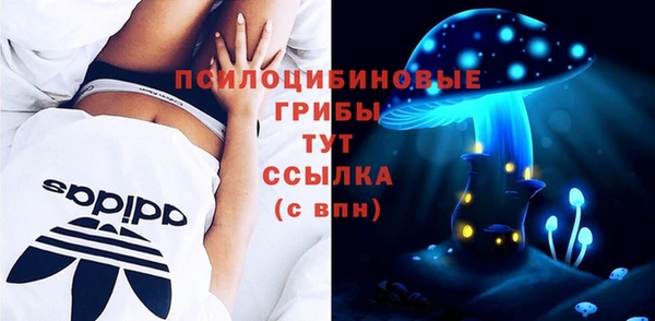 mix Балабаново