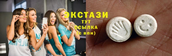 прущий лед Баксан