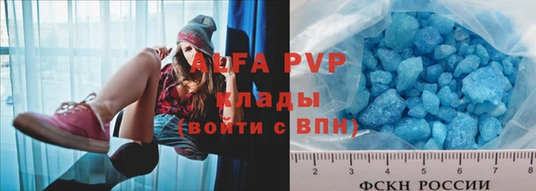 прущий лед Баксан