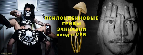 mix Балабаново