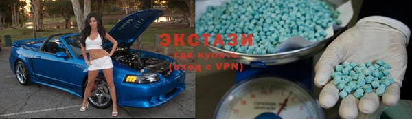mix Балабаново