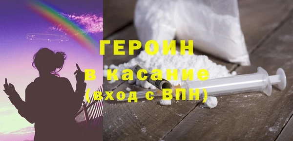 прущий лед Баксан