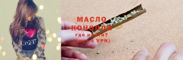 mix Балабаново