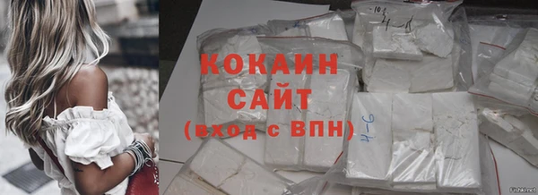 mix Балабаново