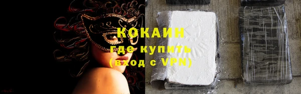 прущий лед Баксан