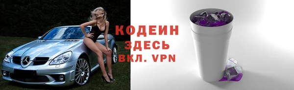 mix Балабаново