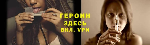 прущий лед Баксан