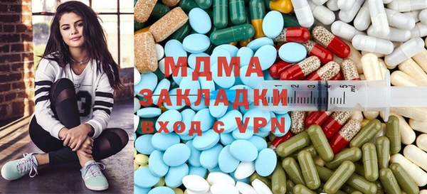 прущий лед Баксан