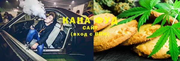 кокаин премиум Балахна
