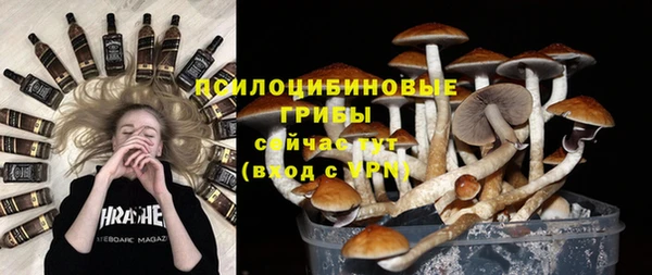 кокаин премиум Балахна