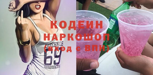 прущий лед Баксан