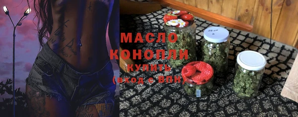 mix Балабаново