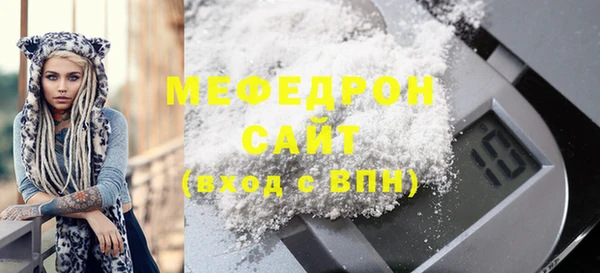 прущий лед Баксан