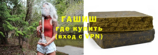 mix Балабаново