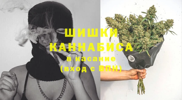 прущий лед Баксан