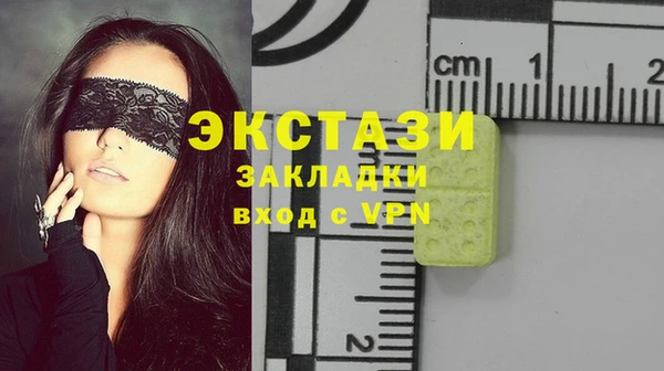 mix Балабаново