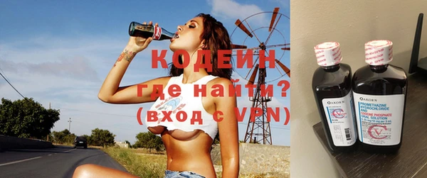 прущий лед Баксан