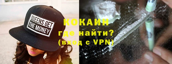 mix Балабаново