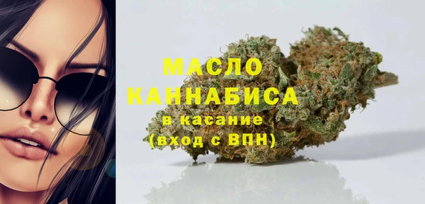 mix Балабаново