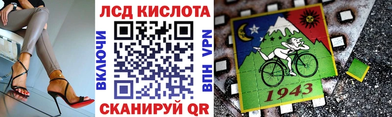 Наркотические марки 1500мкг  Краснозаводск 
